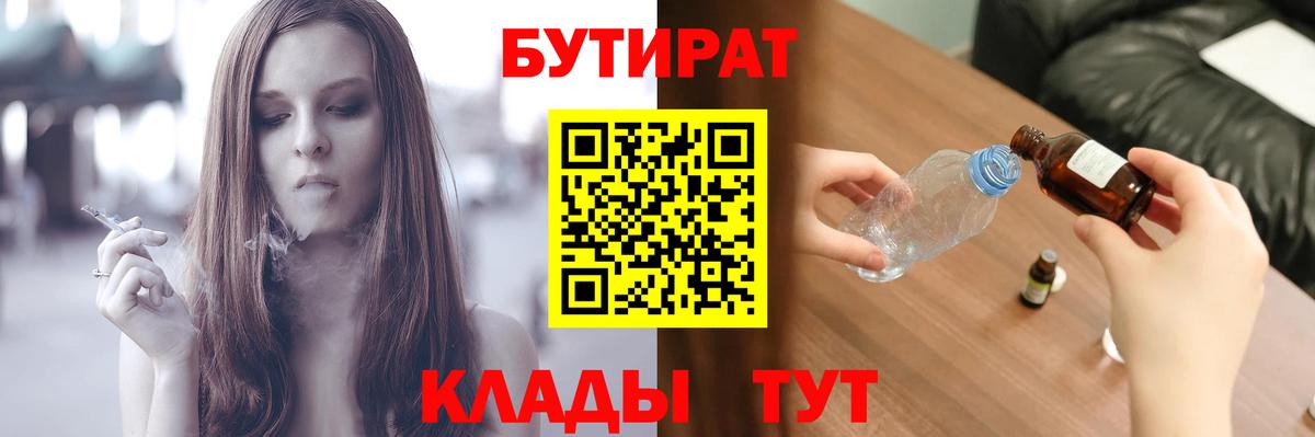  Кокаин Зерноград