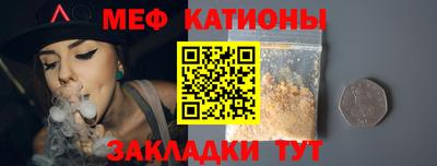 кокаин премиум Ипатово