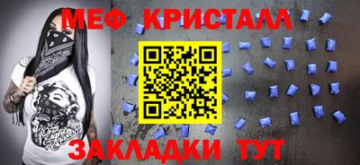 кокаин премиум Ипатово