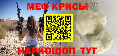 MDMA Premium VHQ Изобильный