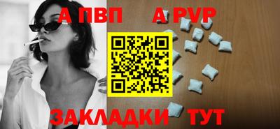 кокаин Ирбит