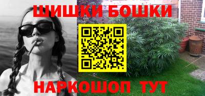 кокаин Ирбит