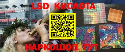 кокаин Ирбит