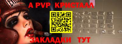 кокаин Ирбит