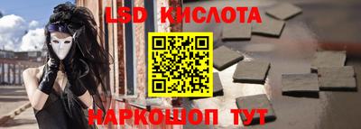 MDMA Premium VHQ Изобильный