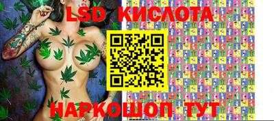 кокаин премиум Ипатово