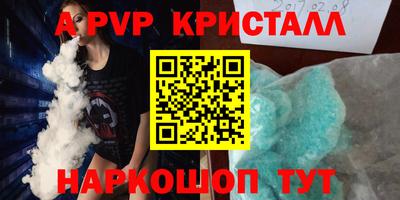 кокаин Ирбит