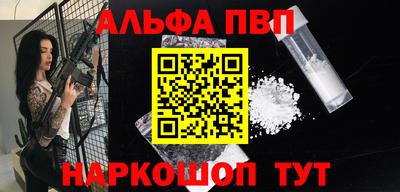 кокаин Ирбит