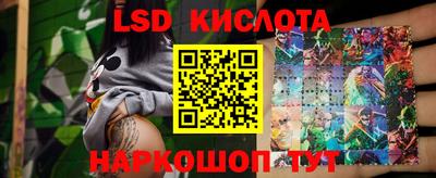 кокаин Ирбит
