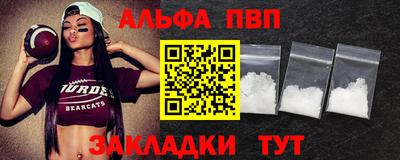 MDMA Premium VHQ Изобильный
