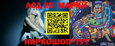кокаин Ирбит