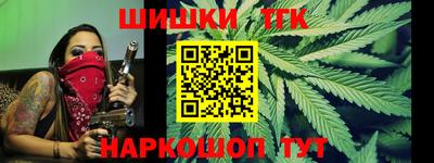 кокаин премиум Ипатово
