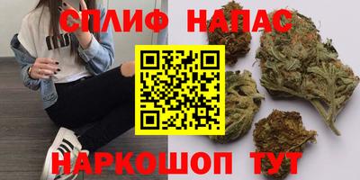 кокаин Ирбит