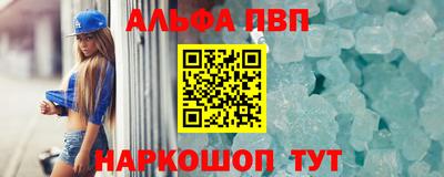 MDMA Premium VHQ Изобильный