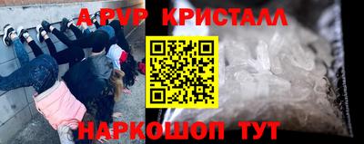 кокаин Ирбит