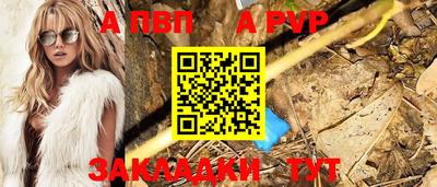 MDMA Premium VHQ Изобильный