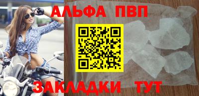 кокаин Ирбит