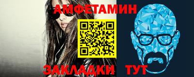 кокаин Ирбит
