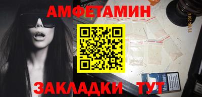кокаин премиум Ипатово