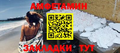 кокаин Ирбит