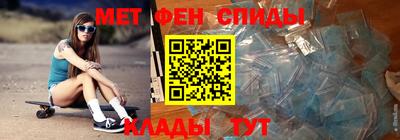 кокаин премиум Ипатово