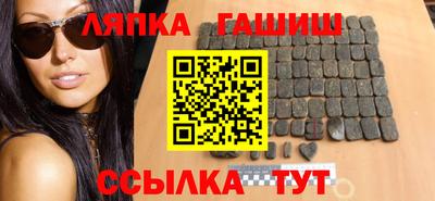 кокаин премиум Ипатово