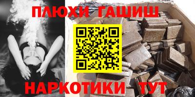 кокаин Ирбит