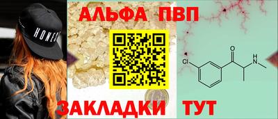 кокаин Ирбит