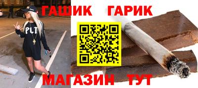 кокаин Ирбит