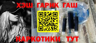 кокаин Ирбит