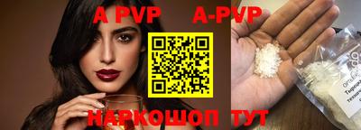 MDMA Premium VHQ Изобильный