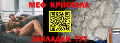 MDMA Premium VHQ Изобильный