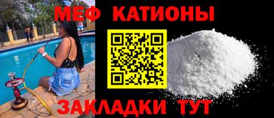 MDMA Premium VHQ Изобильный