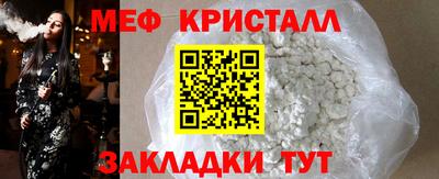 MDMA Premium VHQ Изобильный
