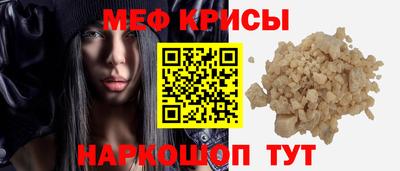 MDMA Premium VHQ Изобильный