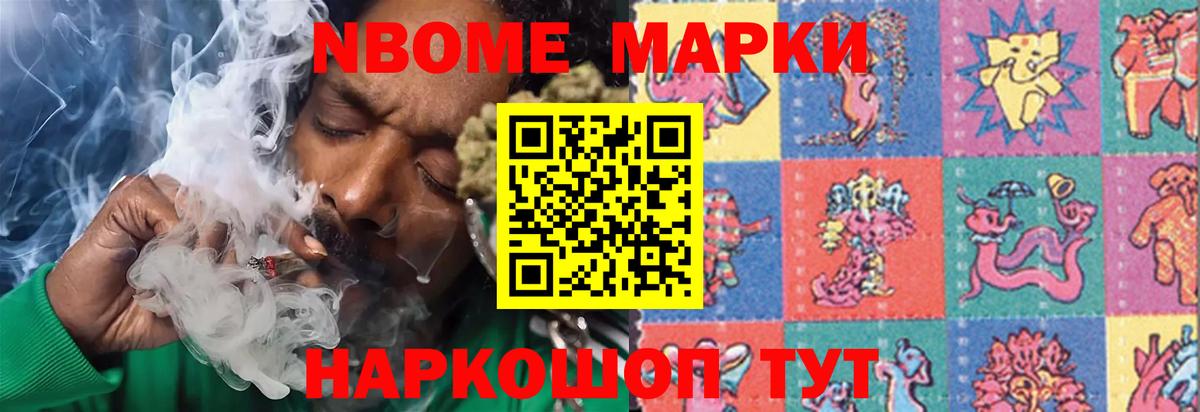 Зерноград  Лсд 25 экстази  Вход с VPN  LSD-25 экстази кислота 